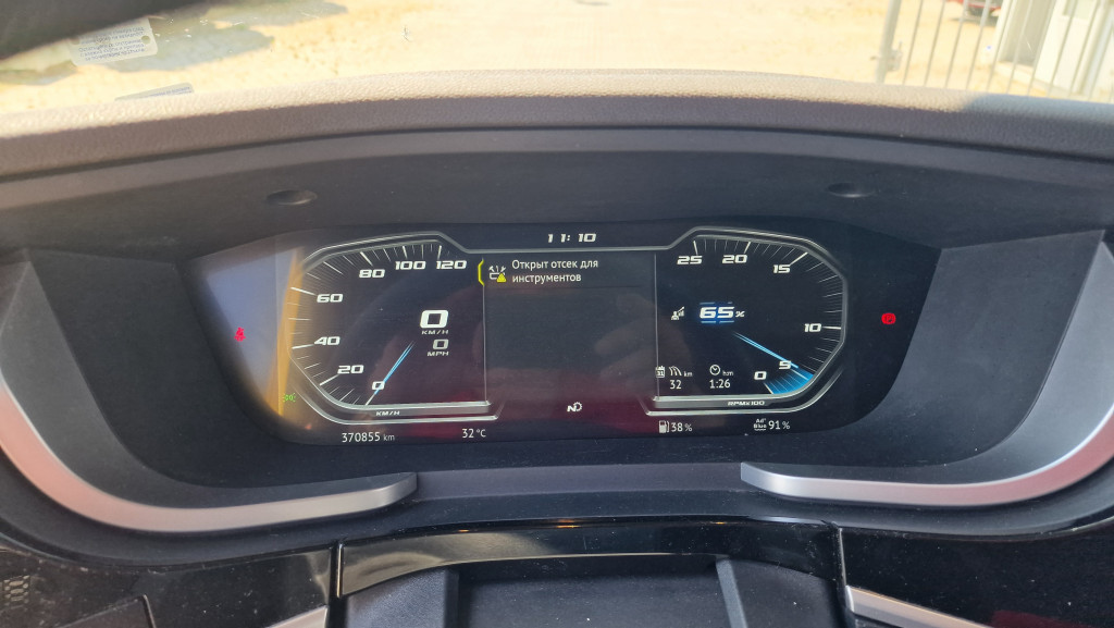 
								5424 Daf XF430FT NGD neue Maske E6e 2 Tanks Blatt/Luft full									